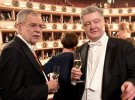 Петр Порошенко и президент Австрии Александр Ван дер Беллен