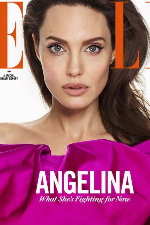 Анджделина Джоли украсила обложку глянца
