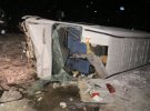 В Киеве возле Ирпеня произошла авария