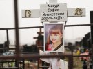 Експерти провели ексгумацію тіл трьох дівчат, які загинули під час пожежі в одеському муніципальному таборі «Вікторія»
