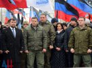 Захарченко со свитой проводил митинг в центре Донецка.