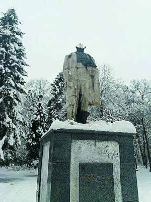 Пам’ятник Тарасові Шевченку в райцентрі Стрий Львівської області встановили 1958-го. За останні чотири місяці його пошкодили вдруге