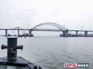 Арки Кримського мосту