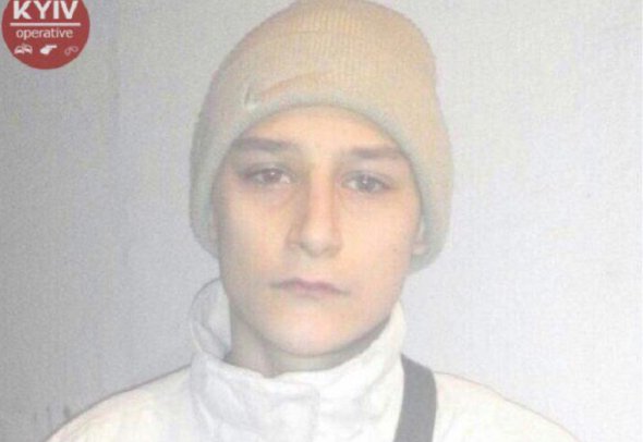 Поліція розшукує зниклого підлітка Дмитра Косинського
