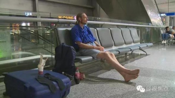 Голландець прочекав 10 днів в аеропорту Китаю дівчину з сайту знайомств