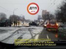 Капрал полиции погиб в аварии в Киеве