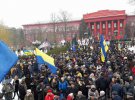 Біля двох тисяч прихильників Саакашвілі зібралися у центрі Києва