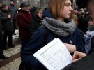 Прихильники Саакашвілі збирають підписи за відставку Порошенка