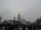 В центрі Києва зібралося до 5 тис прихильників Саакашвілі
