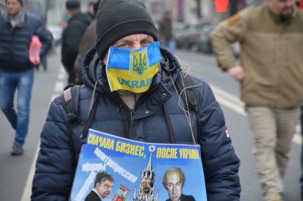 Активист "движения новых сил" Михаила Саакашвили