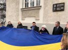 У Мюнхені відкрили меморіальну дошку Василю Оренчуку - консулу УНР
