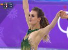 Габриэлла Пападакис во время Олимпиады 2018 обнажила бюст