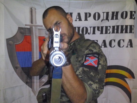 Фотографії терориста ДНР "Джокера", який жебрав в інтернеті, щоб повернутися в Росію