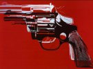 "Пистолет", 1981-1982 года.