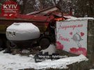 Водитель грузовика MAN разгромил ресторан под Киевом
