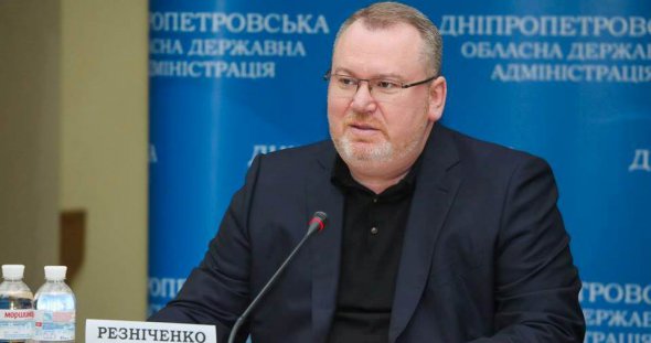 Председатель Днепропетровской ОГА Валентин Резниченко сказал, что в 2017 году на Днепропетровщине возвели и реконструировали около 200 социальных объектов