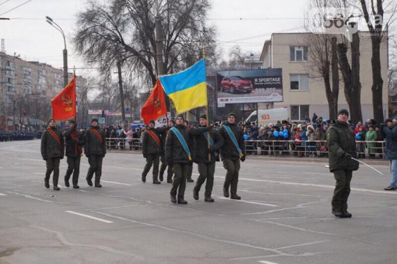 74 річниця визволення Кривого Рогу від нацистів