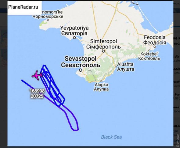 Разведывательный самолет ВВС США провел разведку у берегов Крыма