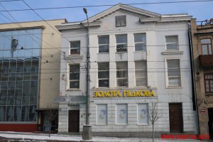 Винницкая синагога отдала часть своего помещения под игральные автоматы. Фото: vinnitsa.info