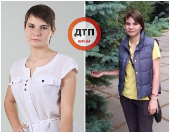 В Киеве пропала несовершеннолетняя Анастасия Москаленко