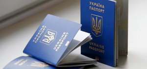 Киевлянке выдали бракованый биометрический паспорт и заставили дважды заплатить