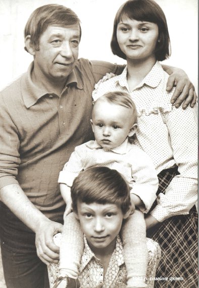 Актор Брондуков із дружиною Катериною і синами Богданом і Костянтином