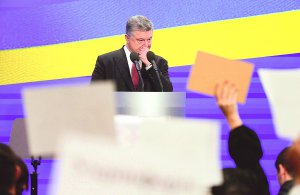 Президент Петро Порошенко: ”Не переживаю за рейтинги. Я не програв ще жодної виборчої кампанії”