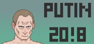 Студент из Винницы Сергей Куценко создал игру про Путина, который уничтожает все на своем пути