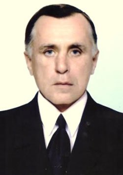 Сергей Александрович Щербак. 
