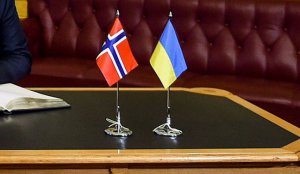 Правительство Норвегии выделит почти 3,8 млн евро в новые проекты на Востоке Украины. Фото: АПУ