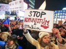 Тысячи людей требовали уволить прокремлевского чиновника