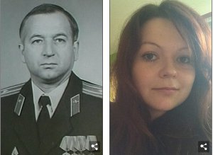 Колишній співробітник Головного розвідувального управління Росії Сергій Скрипаль та його дочка Юлія