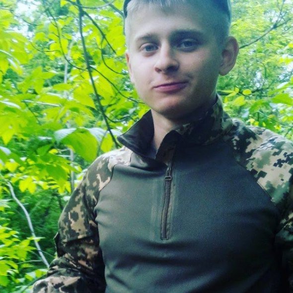 20-річний Владислав Козченко загинув поблизу Авдіївки на Донеччині.