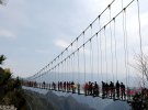 У Китаї  відкрили найвищий пішохідний  скляний міст   