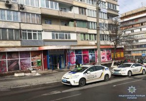 В Подольском районе Киева произошла стрельба в супермаркете. Фото: Нацполиция