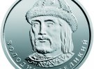 Аверс монети номіналом в 1 грн