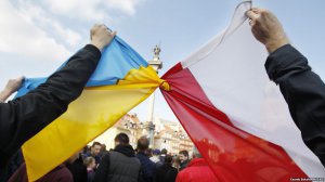 Польша не может без Украины -  Rzeczpospolita. Фото: Крым.Реалии