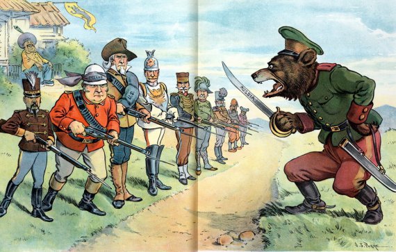 "Остання китайська стіна". Російський ведмідь з шаблею стоїть навпроти Японії, Німеччини, Франції, Італії, Австро-Угорщини, Великобританії, США, Туреччини та Іспанії, які тримають гвинтівки з примкнутими багнетами, за якими сидить Китай, 24 квітня 1901 року