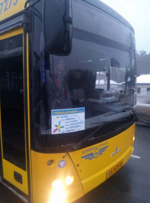 За три рейси безкоштовний автобус перевіз 97 пасажирів