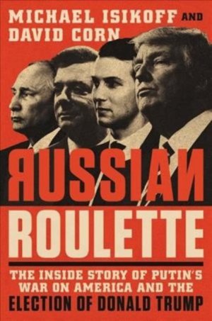 Новая книга "Русская рулетка" в очередной раз продемонстрировала точки соприкосновения между Путиным и Трампом