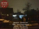 На Киевщине убили семью пенсионеров