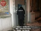 У Києві знайшли чоловіка з ознаками насильства. Незабаром він помер
