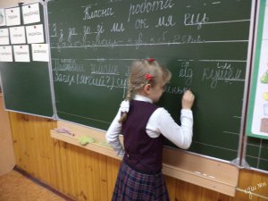Украинский язык начали изучать в школах Беларуси