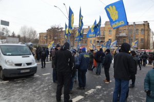 В Украине проходит пикет против российских президентских выборов. Фото: Depo.ua