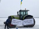 Винницкая область: протест фермеров возле Гайсина. По Украине аграрии перекрыли 10 автодорог