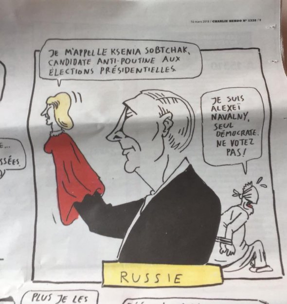 Французький сатиричний тижневик Charlie Hebdo присвятив карикатуру недавніх президентських виборів у Росії