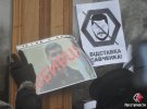 У Миколаєві мітингували за відставку голови ОДА Олексія Савченко