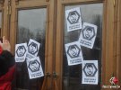 В Николаеве митинговали за отставку главы ОГА Алексея Савченко