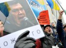 Сотні автомобілів з протестом 21 березня  2011 року вирушили зі Львова та Луганська до Києва