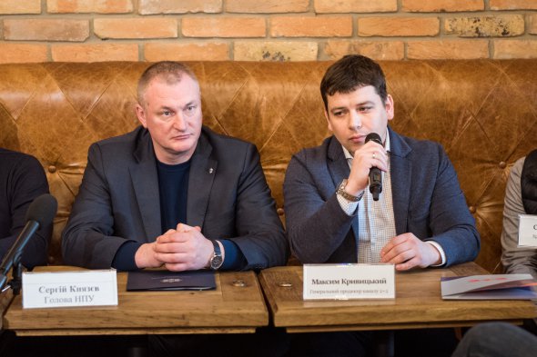 Сергій Князев, Максим Кривицький